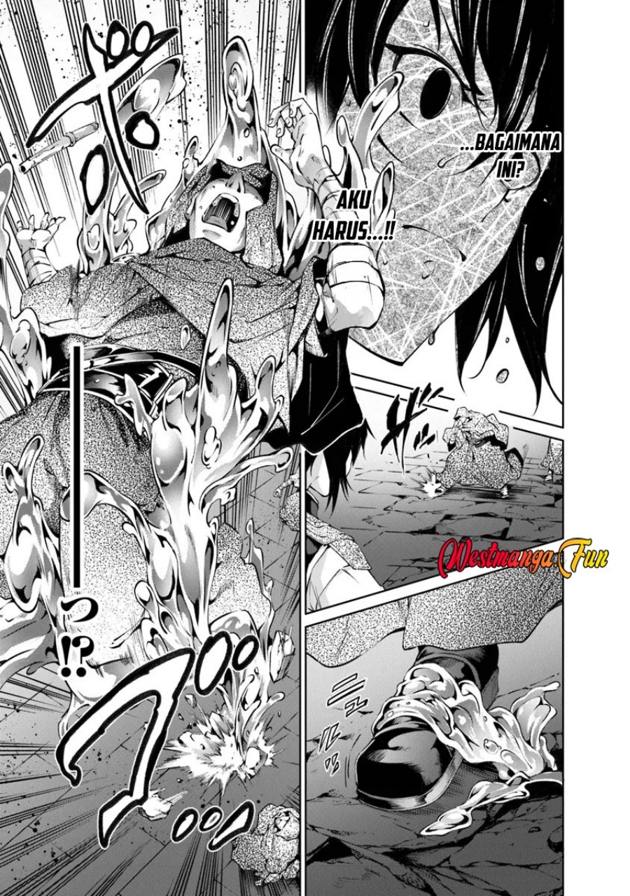Kamigami ni Sodaterare Shimo no, Saikyou to Naru